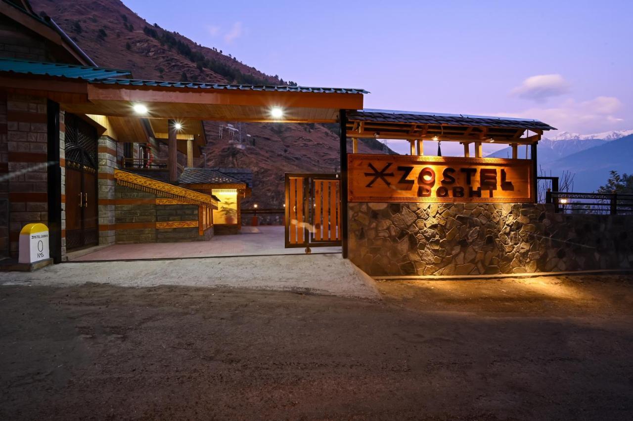 הוסטל Nagar  Zostel Dobhi, Manali מראה חיצוני תמונה